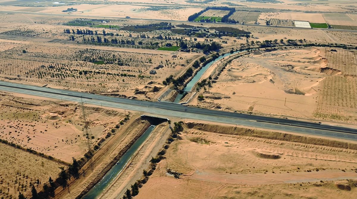 بربخ طريق بئر لحفن — بغداد